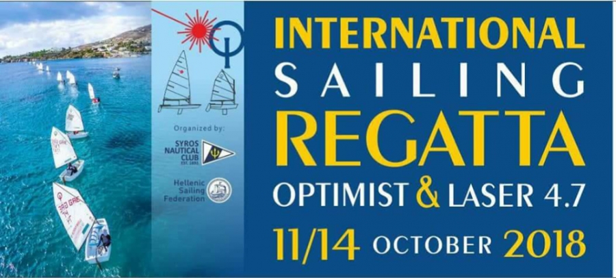 International Sailing Regatta