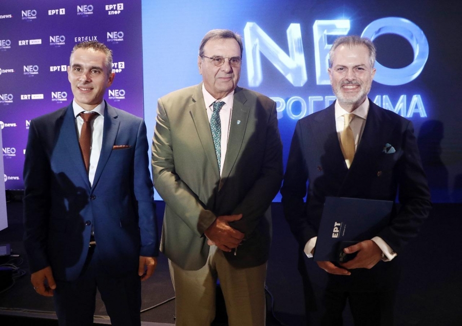 Ιστορική συμφωνία της Ελληνικής Ολυμπιακής Επιτροπής με την ΕΡΤ για την ζωντανή μετάδοση αγώνων των Ολυμπιακών Αθλημάτων