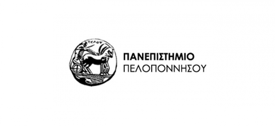 Μεταπτυχιακό Δίπλωμα Ειδίκευσης στον τομέα της Οργάνωσης και Διαχείρισης Αθλητικών Δραστηριοτήτων για Α.με.Α.