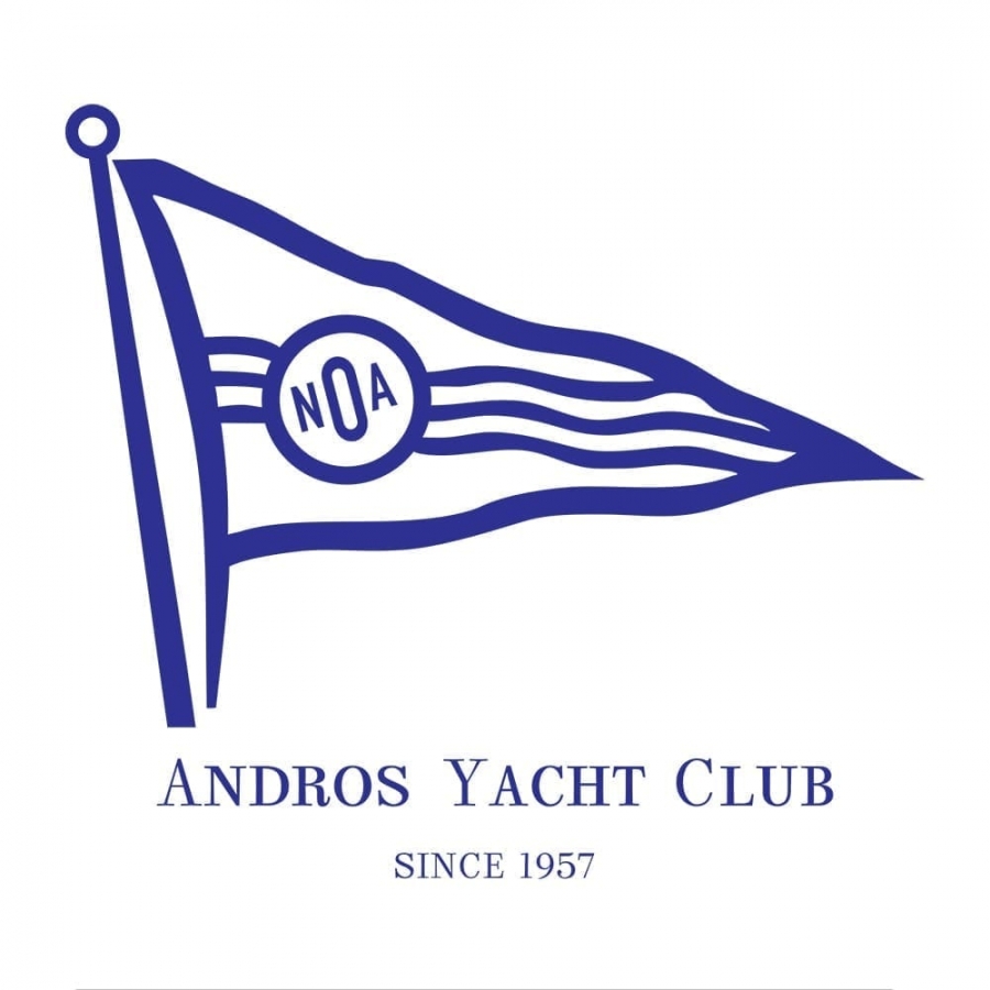 Ναυτικός Όμιλος Άνδρου -Αναζήτηση Προπονητή