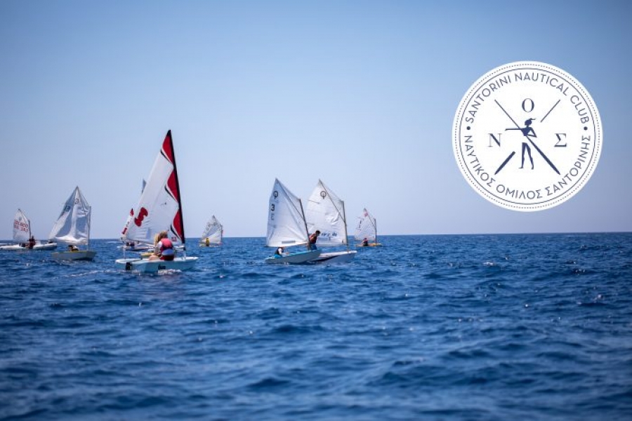 Ναυτικός Όμιλος Σαντορίνης, Δελτίο Τύπου