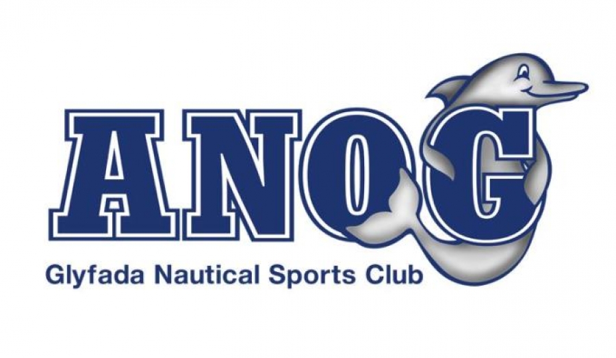Νέο Δ.Σ. Αθλητικού Ναυτικού Ομίλου Γλυφάδας