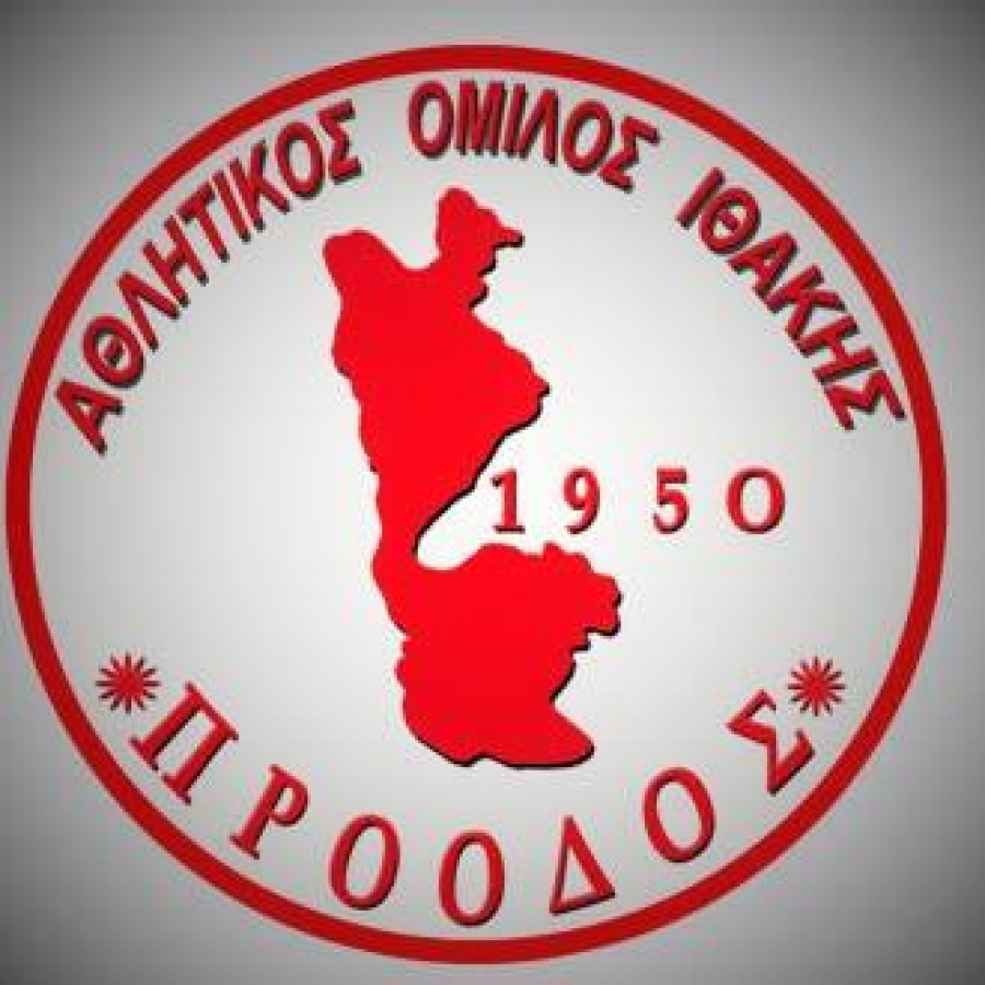 Νέο Δ.Σ. Αθλητικού Ομίλου Ιθάκης η Πρόοδος