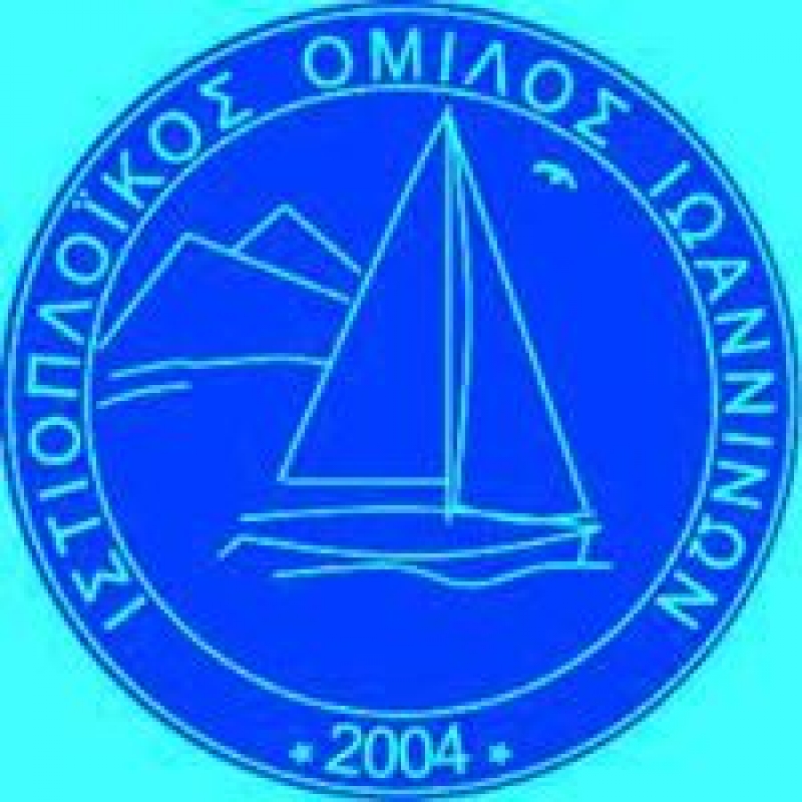 Νέο Δ.Σ. Ιστιοπλοϊκού Ομίλου Ιωαννίνων