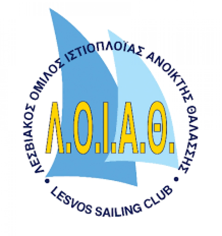 Νέο Δ.Σ. Λεσβιακού Ομίλου Ιστιοπλοΐας Ανοιχτής Θαλάσσης