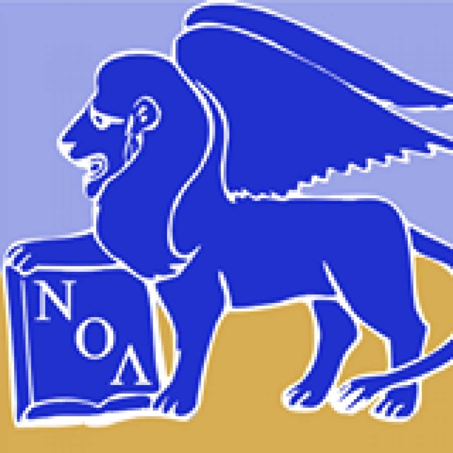 Νέο Δ.Σ. Ν.Ο. Λευκάδας