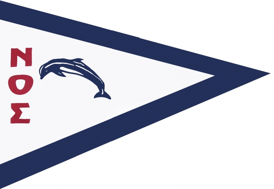 Νέο Δ.Σ. Ναυταθλητικού Ομίλου Σεληνίων