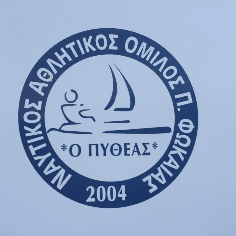 Νέο Δ.Σ Ναυτικού Αθλητικού Ομίλου Π. Φώκαιας Ο ΠΥΘΕΑΣ