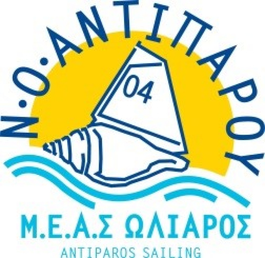 Νέο Δ.Σ. Ναυτικού Ομίλου Αντιπάρου