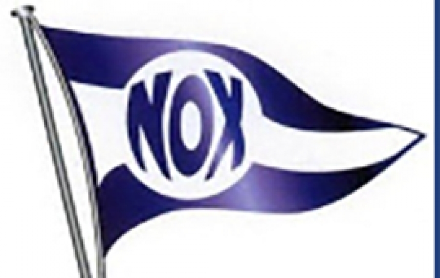 Νεο Δ.Σ. Ναυτικού Ομίλου Χίου