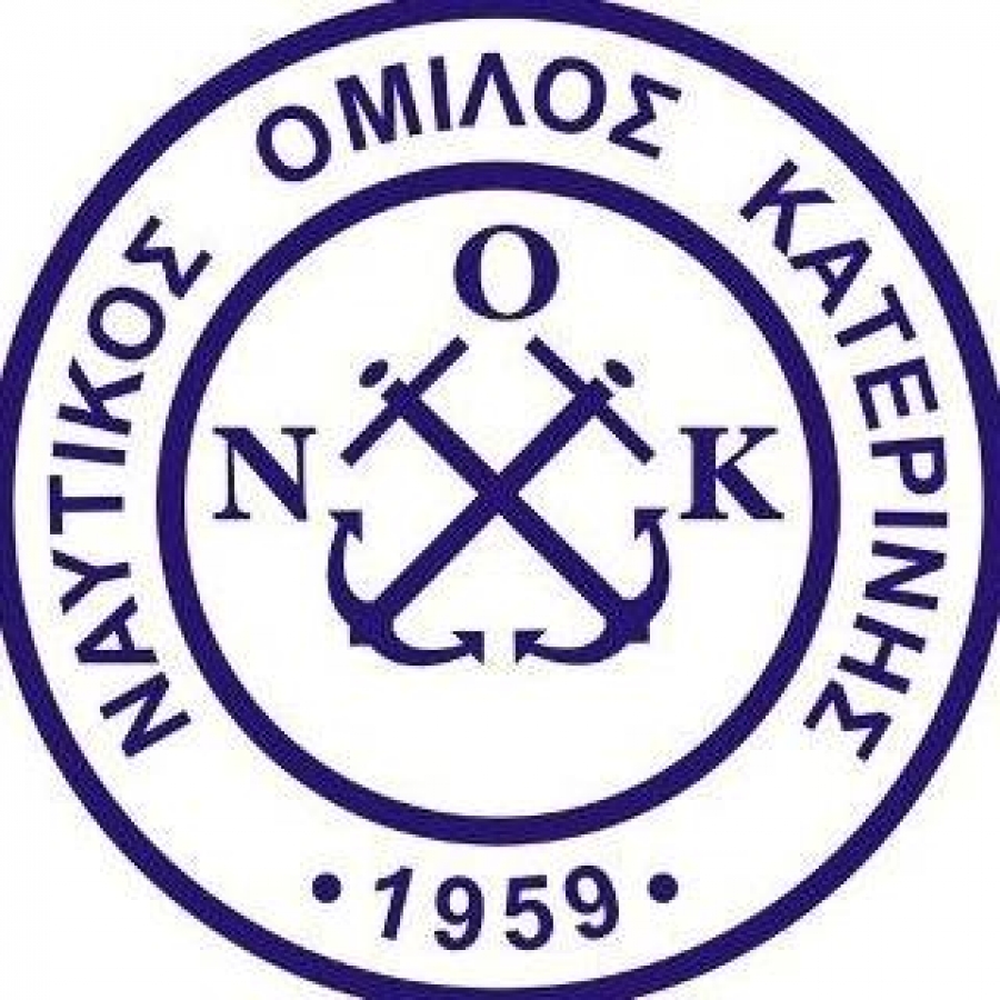 Νέο Δ.Σ. Ναυτικού Ομίλου Κατερίνης