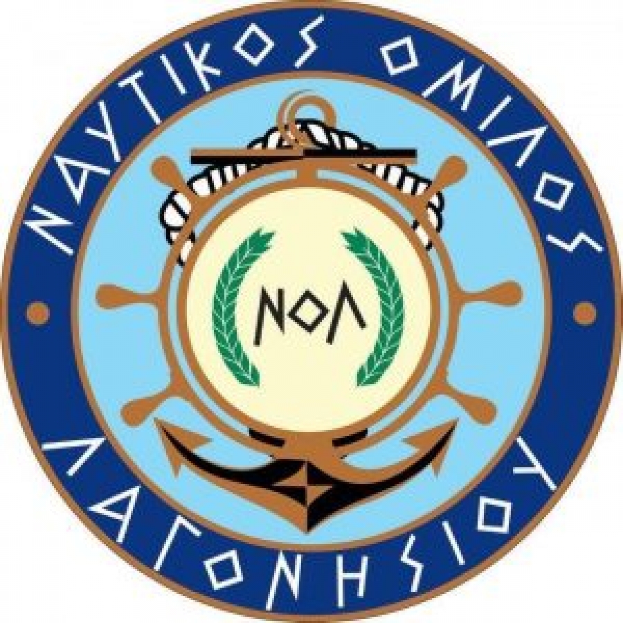 Νέο Δ.Σ Ναυτικού Ομίλου Λαγονησίου