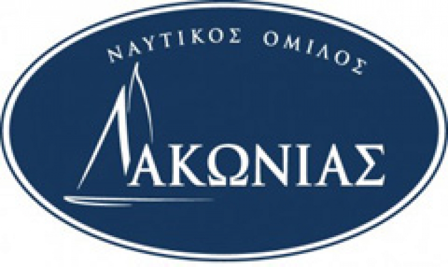 Νέο Δ.Σ Ναυτικού Ομίλου Λακωνίας