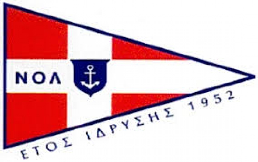 Νέο Δ.Σ. Ναυτικού Ομίλου Λίμνης Εύβοιας