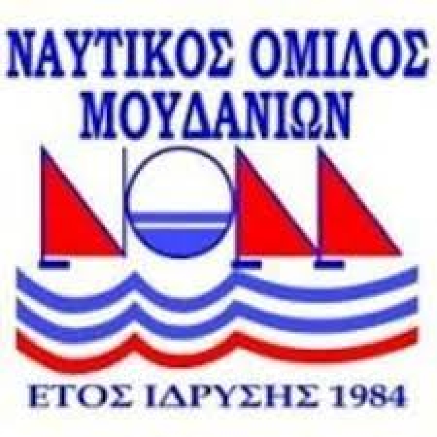 Νέο Δ.Σ. Ναυτικού Ομίλου Μουδανίων