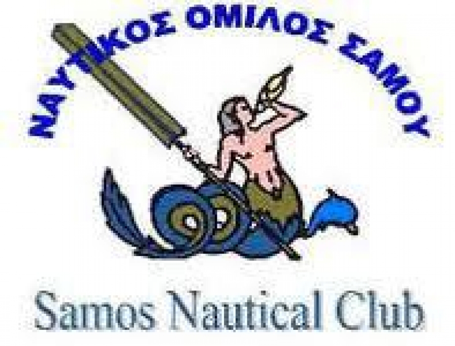 Νέο Δ.Σ. Ναυτικού Ομίλου Σάμου