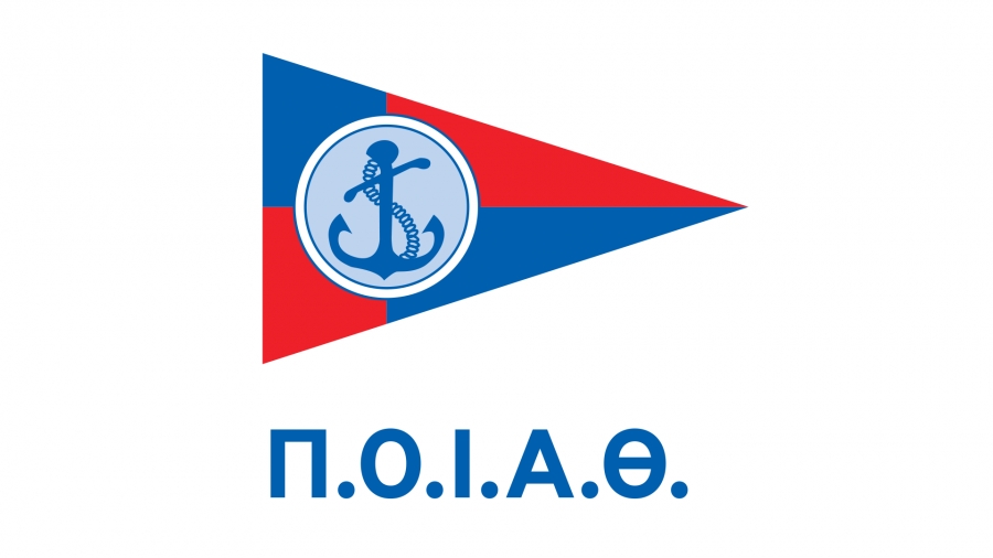 Νέο Δ.Σ. Πανελλήνιου Ομίλου Ιστιοπλοΐας Ανοιχτής Θαλάσσης