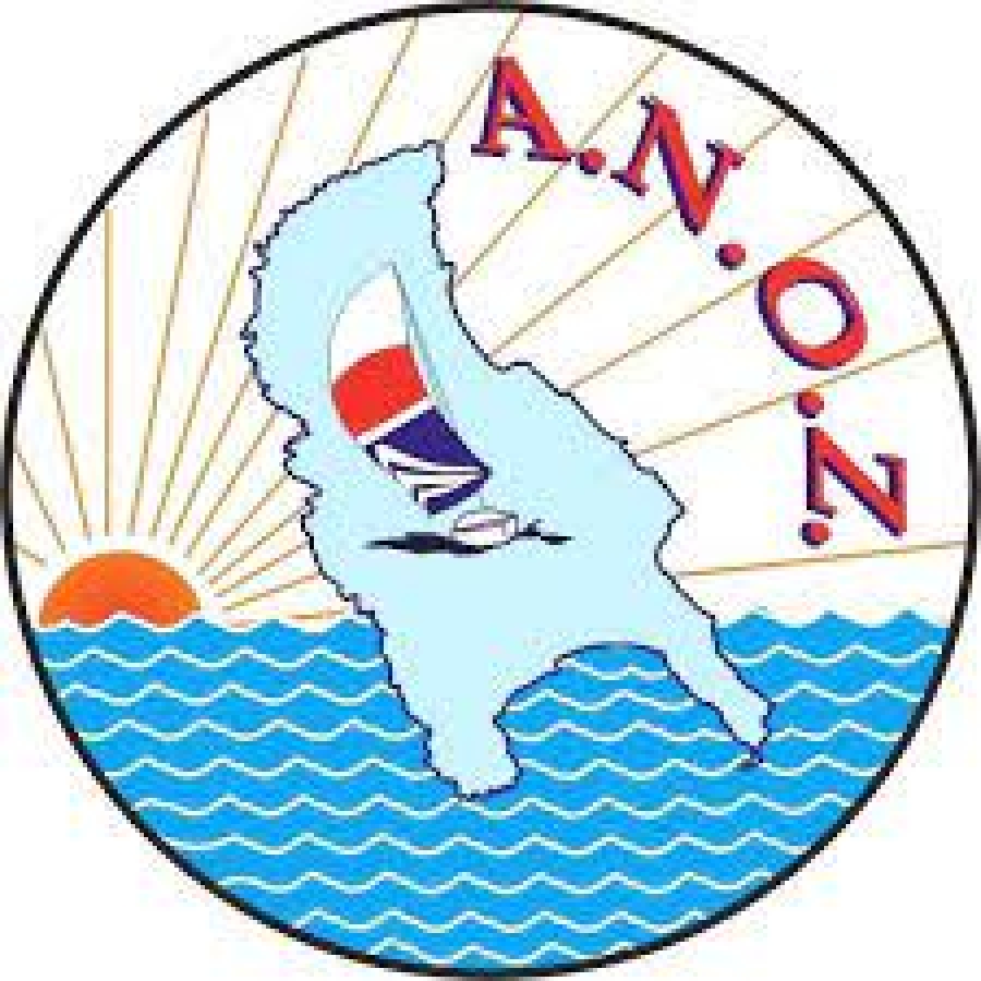 Νέο Δ.Σ. του Αθλητικού Ναυτικού Ομίλου Ζακύνθου