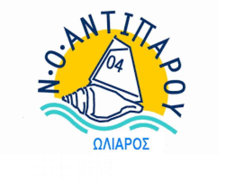Νέο Δ.Σ. του Ναυτικού Ομίλου Αντιπάρου