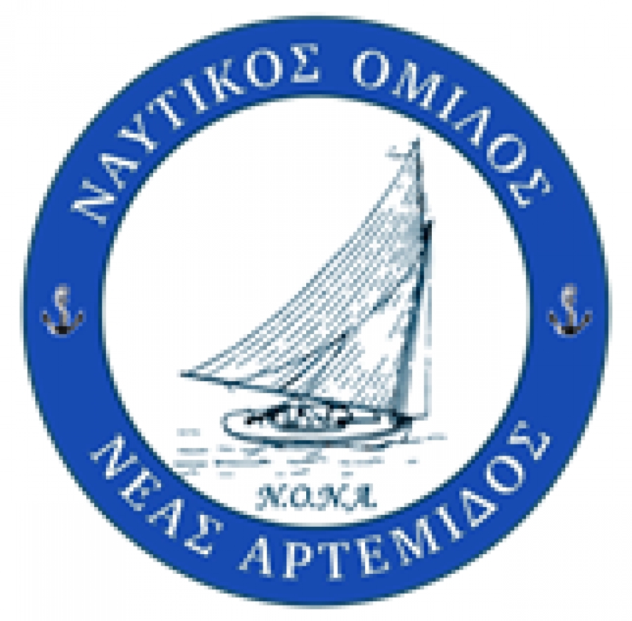 Νέο Δ.Σ. του Ναυτικού Ομίλου Νέας Αρτέμιδος