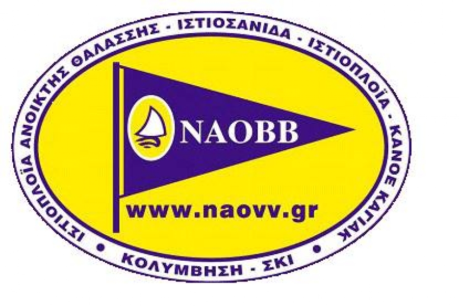 Νέο Δ.Σ. του ΝΑΟ Βάρης- Βάρκιζας