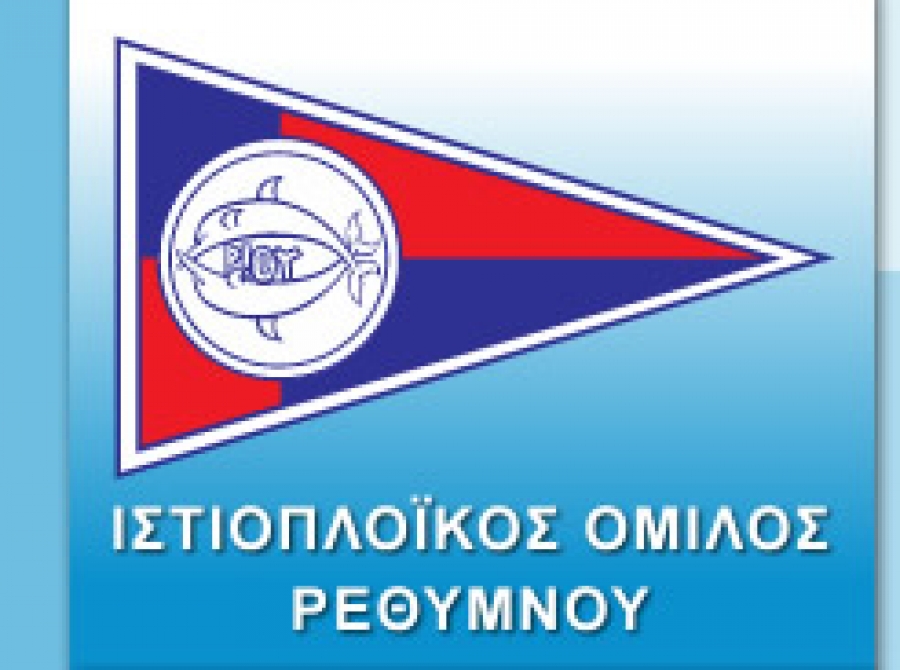 Νέο ΔΣ Ιστιοπλοϊκού Ομίλου Ρεθύμνου