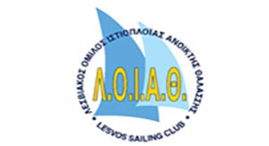 Νεο ΔΣ Λεσβιακού Ομίλου Ιστιοπλοϊας Ανοιχτής Θάλασσας