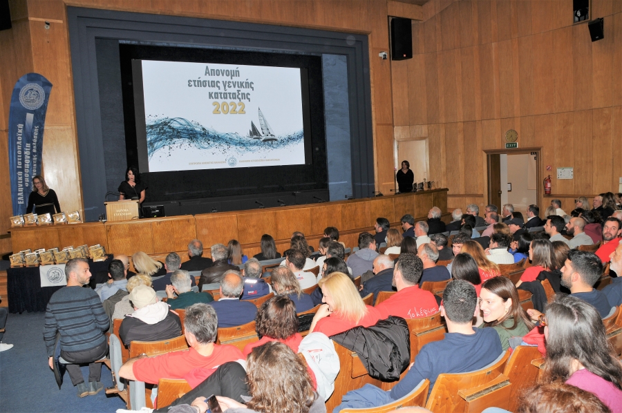 Οι Απονομές της Πανελλήνιας Γενικής Κατάταξης Σκαφών Ανοικτής Θαλάσσης- Ranking List 2022