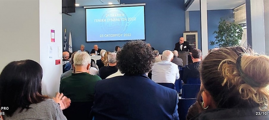 Ομόφωνα εγκρίθηκαν στην Γεν. Συνέλευση της Ε.Ι.Ο. το Αγωνιστικό πρόγραμμα και ο προϋπολογισμός 2023