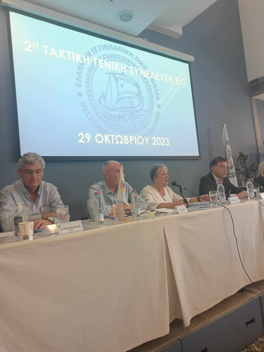 Ομόφωνα εγκρίθηκε ο προϋπολογισμός και το αγωνιστικό πρόγραμμα 2024 στην Γενική Συνέλευση της Ε.Ι.Ο.