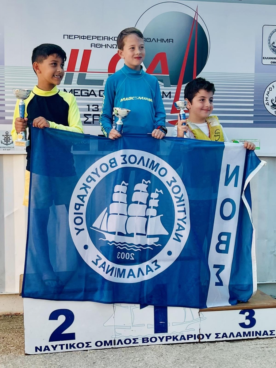 Open Πανελλήνιος Αγώνας Ιστιοπλοΐας «Υπομονή 2025»