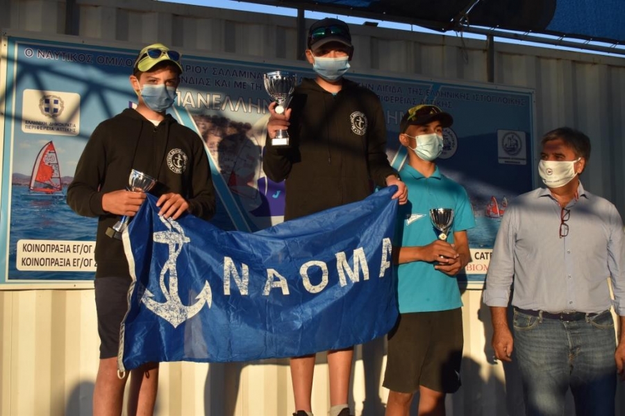 Πανελλήνιο Πρωτάθλημα Ιστιοπλοΐας BUG 2020 Παίδων –Κορασίδων, Εφήβων – Νεανίδων -Δελτίο Τύπου Ν.Ο.Β. Σαλαμίνας
