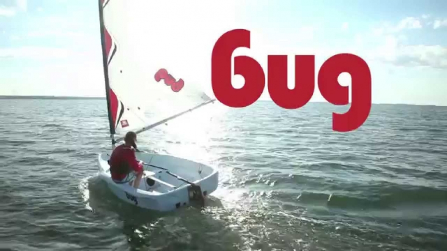 Πανελλήνιο Πρωτάθλημα LASER BUG, 8-11/10/2020, Ναυτικός Όμιλος Βουρκαρίου Σαλαμίνας