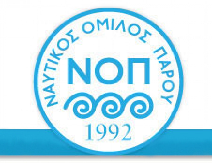 Περιφερειακό Πρωτάθλημα Νήσων Αιγαίου Optimist-Laser 4.7, 20-24/03/2020