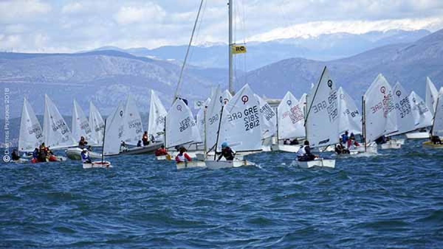 Περιφερειακό Πρωτάθλημα Νοτίου Ελλάδος - Ν.Ο. Αιγίου 