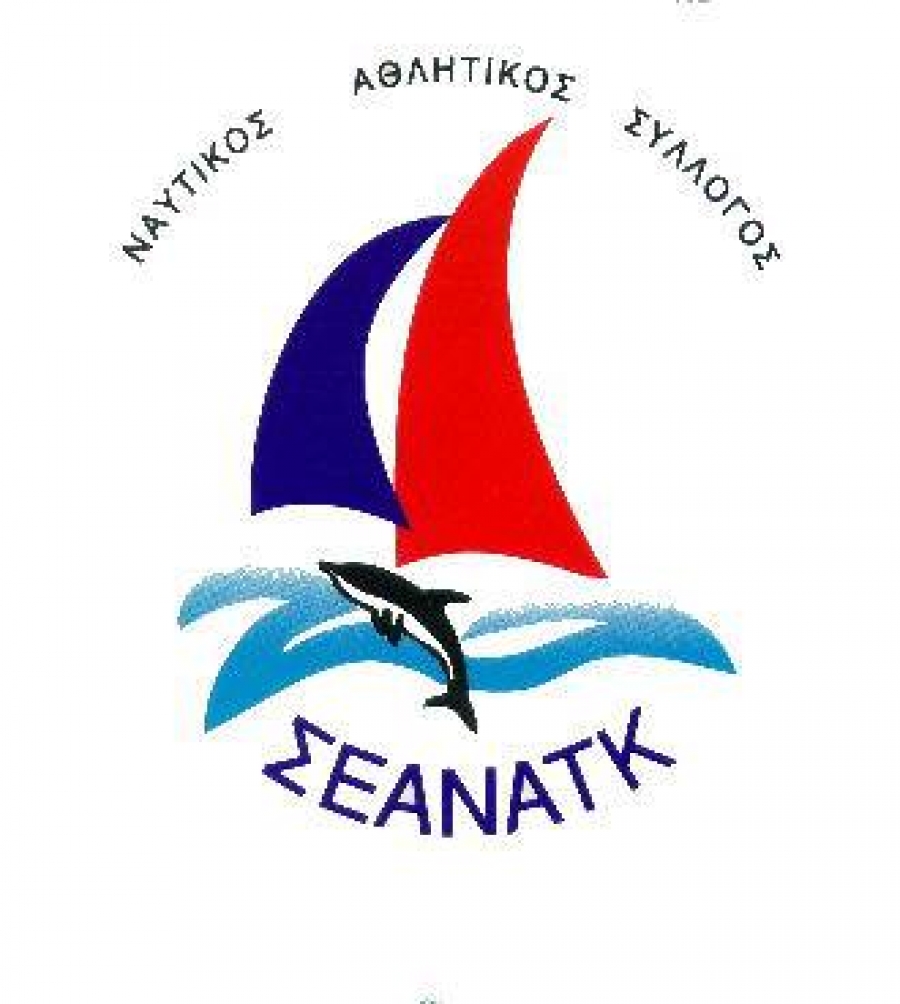 Πρόκριση Αθλητών μας στην Προεθνική Ομάδα Laser 4.7- Δελτίο Τύπου ΣΕΑΝΑΤΚ