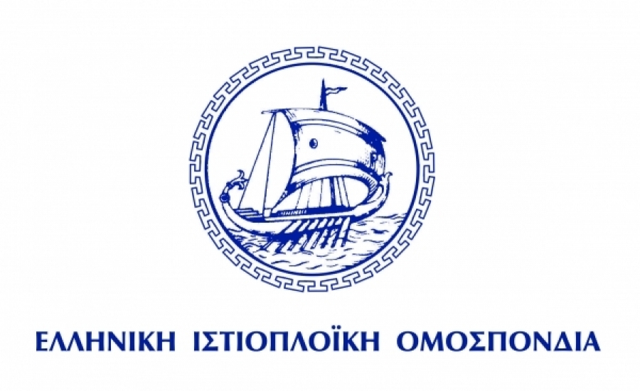 Πρόσκληση εκδήλωσης ενδιαφέροντος για έκδοση προεκτυπωμένων καρτών για αθλητές της Ε.1.0