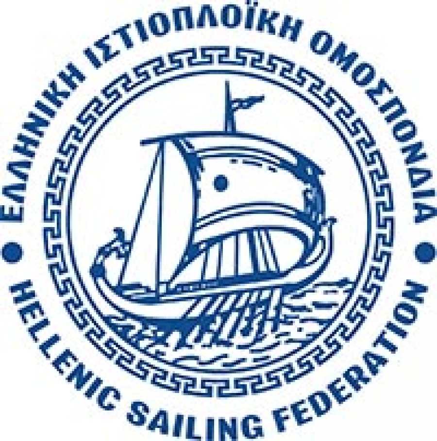 Πρόσκληση σε Έκτακτη Γενική Συνέλευση – Έγκριση Κανονισμού Ντόπινγκ -Τροποποίηση-επικαιροποίηση Κανονισμών