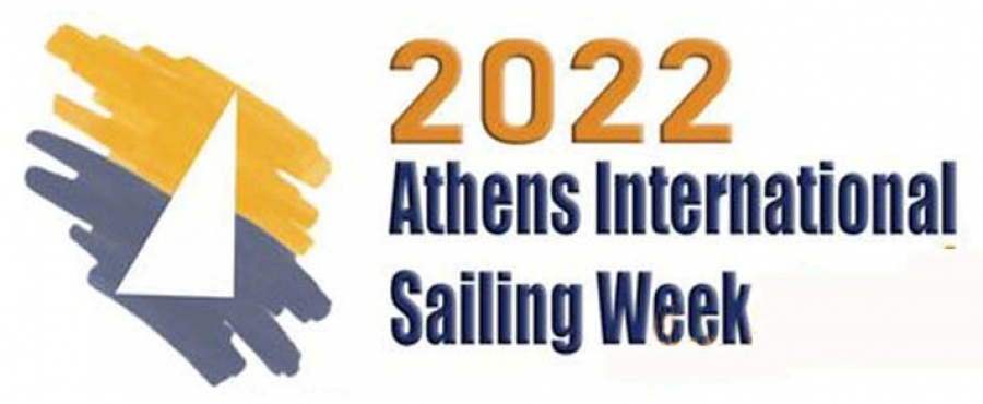 Πρόσκληση Τελετής Απονομής Επάθλων “ATHENS INTERNATIONAL SAILING WEEK 2022”