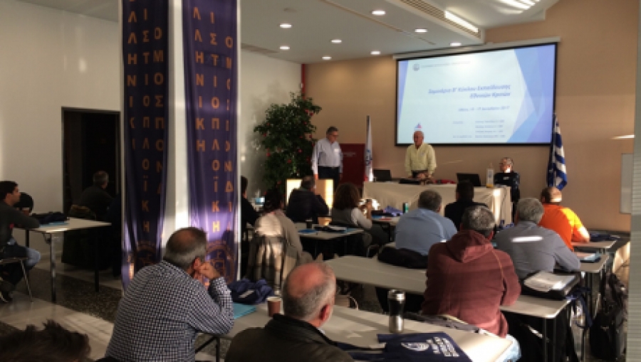 Σεμινάριο Β΄ Κύκλου Εθνικών Στελεχών Επιτροπής Αγώνων , 01-03 Μαρτίου