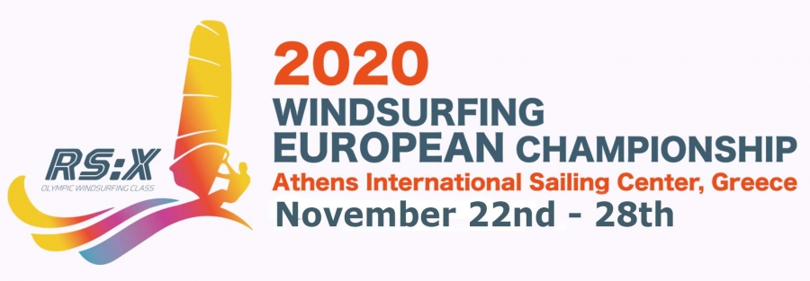 Στην Ελλάδα μαζί με το Ευρωπαϊκό θα διεξαχθεί και το Παγκόσμιο Πρωτάθλημα Youth της κατηγορίας RS:X