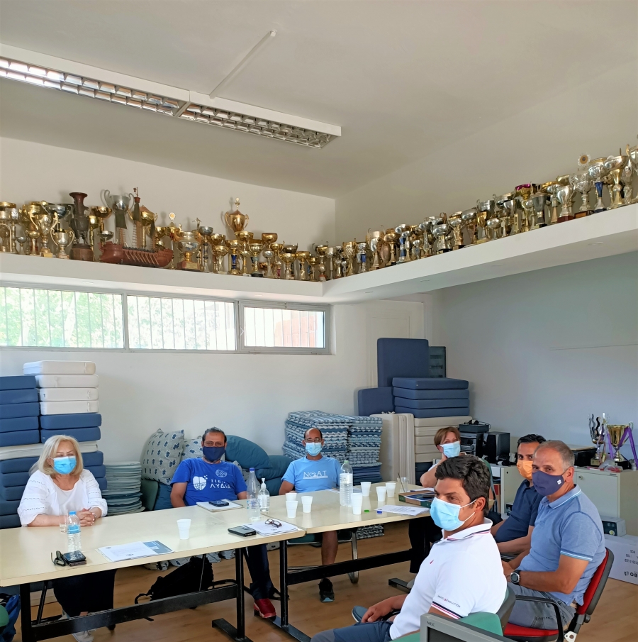 Συνάντηση Εκπροσώπων Ομίλων -Ε.Ι.Ο. στο Περιφερειακό Πρωτάθλημα Κεντρικής Ελλάδας