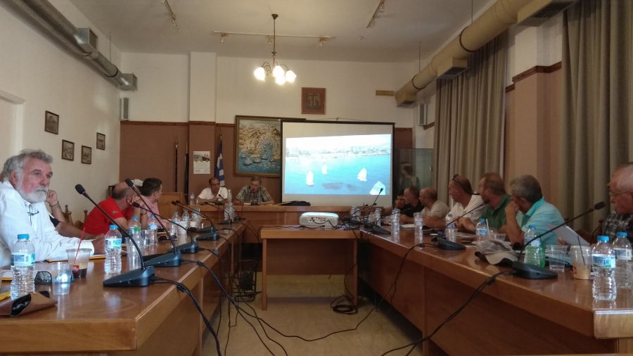 Συνδιάσκεψη της Περιφέρειας Δυτικής Ελλάδος και Ιονίων Νήσων