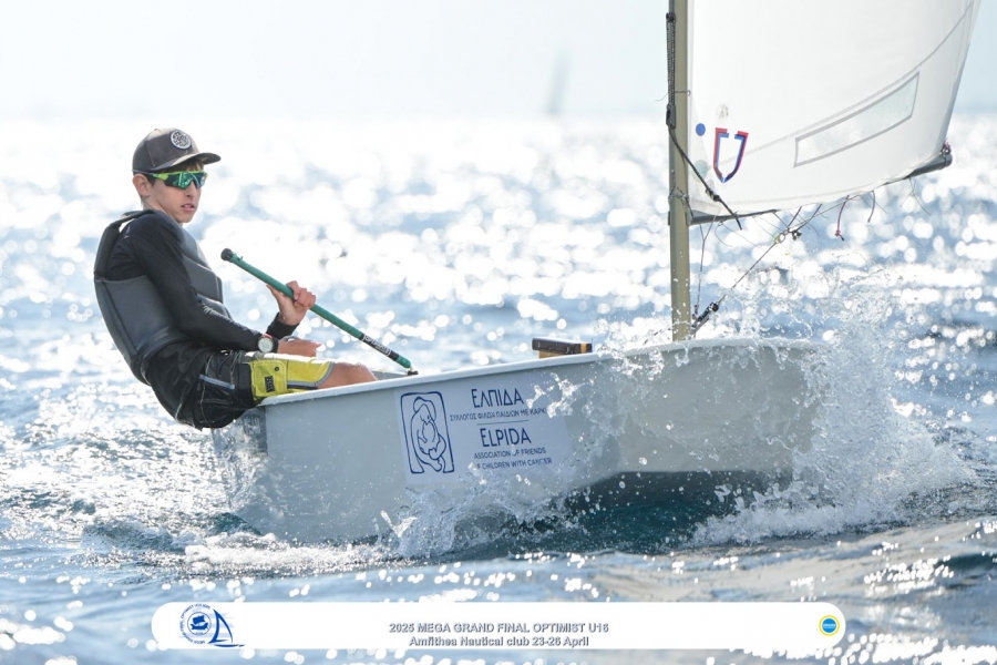 Σύσσωμη η Ιστιοπλοϊκή Οικογένεια Στέκεται Δίπλα στα Παιδιά και τα Μέλη Της «Ελπίδας»