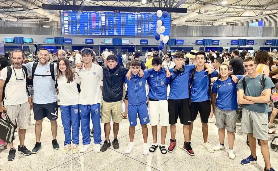 T293 & T293Plus World Championships 29 July – 5 August 2023