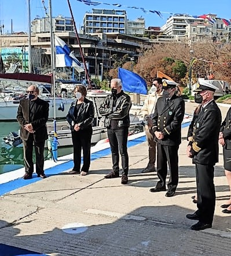 Θεοφάνεια 2022 – Δελτίο Τύπου ΝΟΕΦ