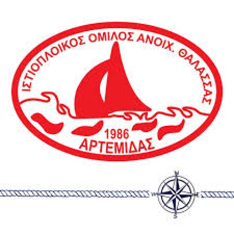 Το Νέο Διοικητικό Συμβούλιο του Ιστιοπλοϊκού Ομίλου Ανοιχτής Θαλάσσης Αρτέμιδας