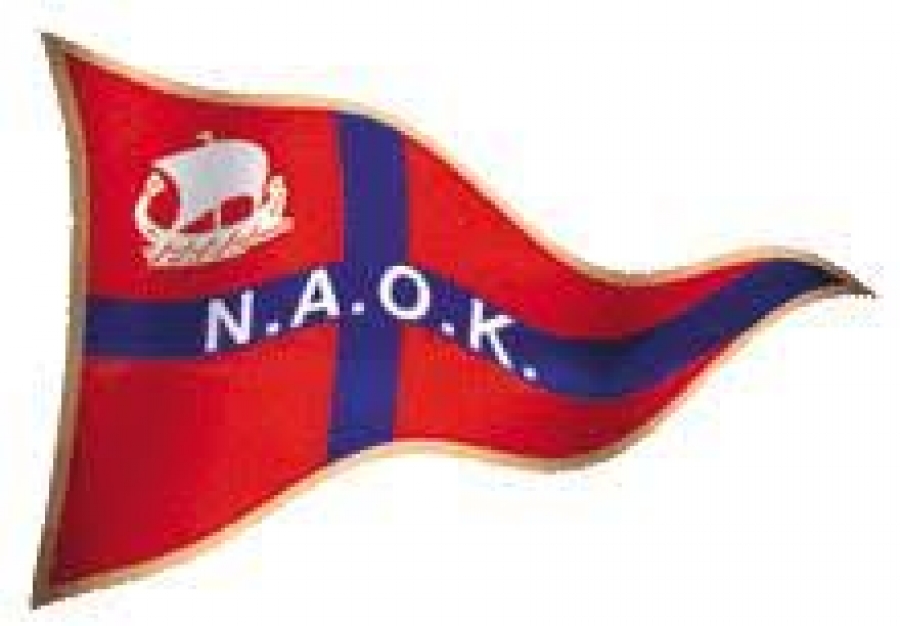 Το Νέο Διοικητικό Συμβούλιο του Ν.Α.Ο. Κέρκυρας