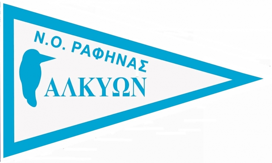 Το Νέο Διοικητικό Συμβούλιο του Ναυτικού Ομίλου Ραφήνας – Αλκυών