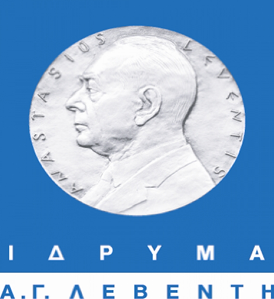 Το Πρόγραμμα Υποτροφιών Ολυμπιακής Προετοιμασίας του Ιδρύματος Α. Γ. Λεβέντη